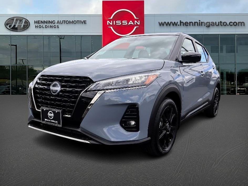 new 2024 Nissan Kicks car, priced at $24,549