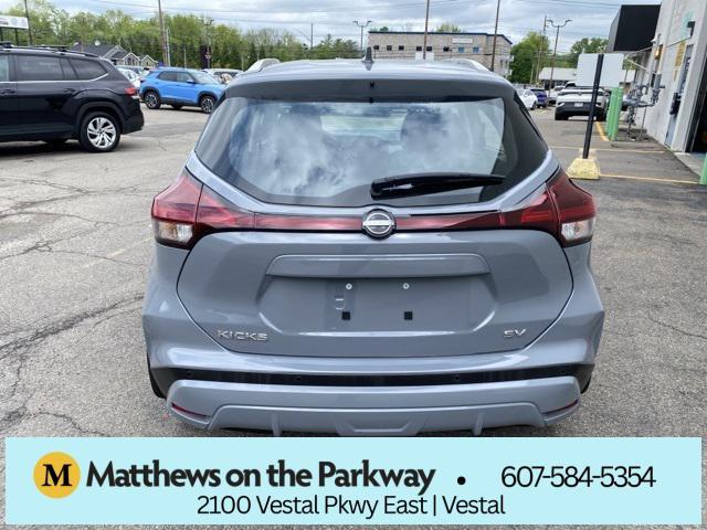 used 2023 Nissan Kicks car, priced at $22,973