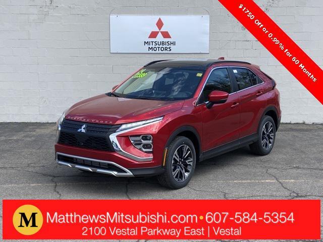 new 2024 Mitsubishi Eclipse Cross car, priced at $28,999