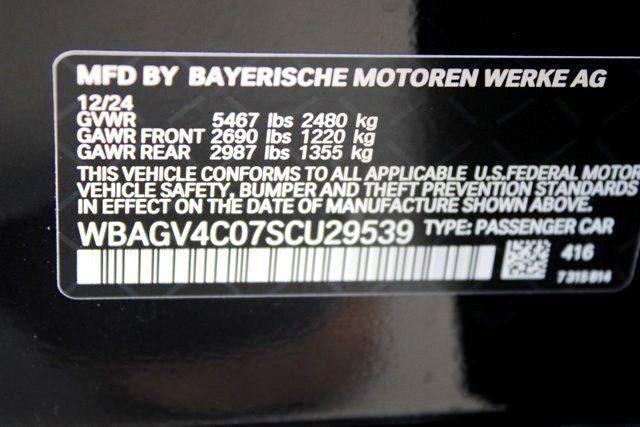 used 2025 BMW 840 car, priced at $77,996