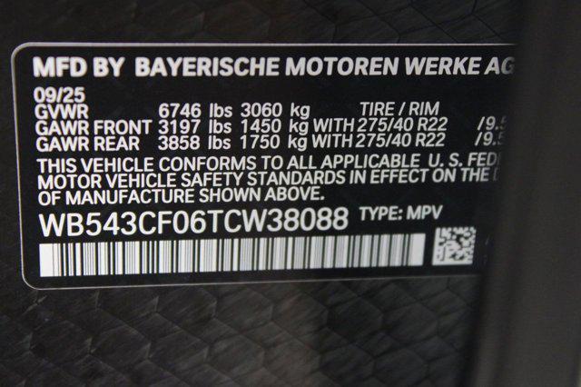 new 2026 BMW iX car, priced at $87,920