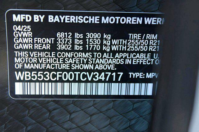 new 2026 BMW iX car, priced at $92,720