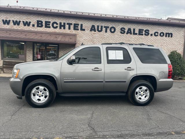 used 2009 Chevrolet Tahoe car, priced at $10,995