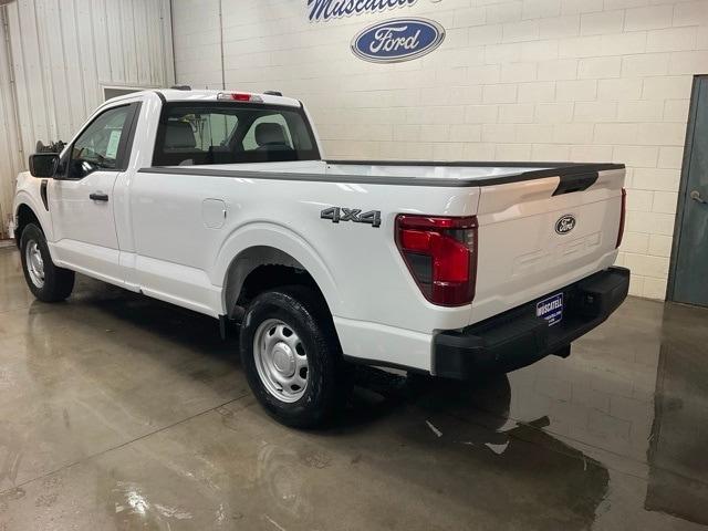 new 2025 Ford F-150 car, priced at $41,146