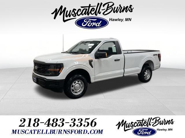 new 2025 Ford F-150 car, priced at $41,200