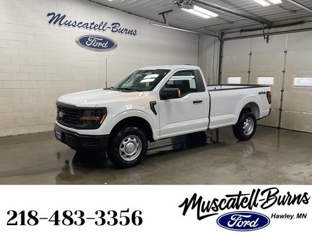new 2025 Ford F-150 car, priced at $41,146