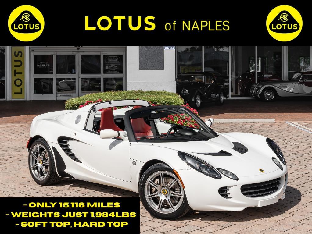 used 2006 Lotus Elise car, priced at $54,995