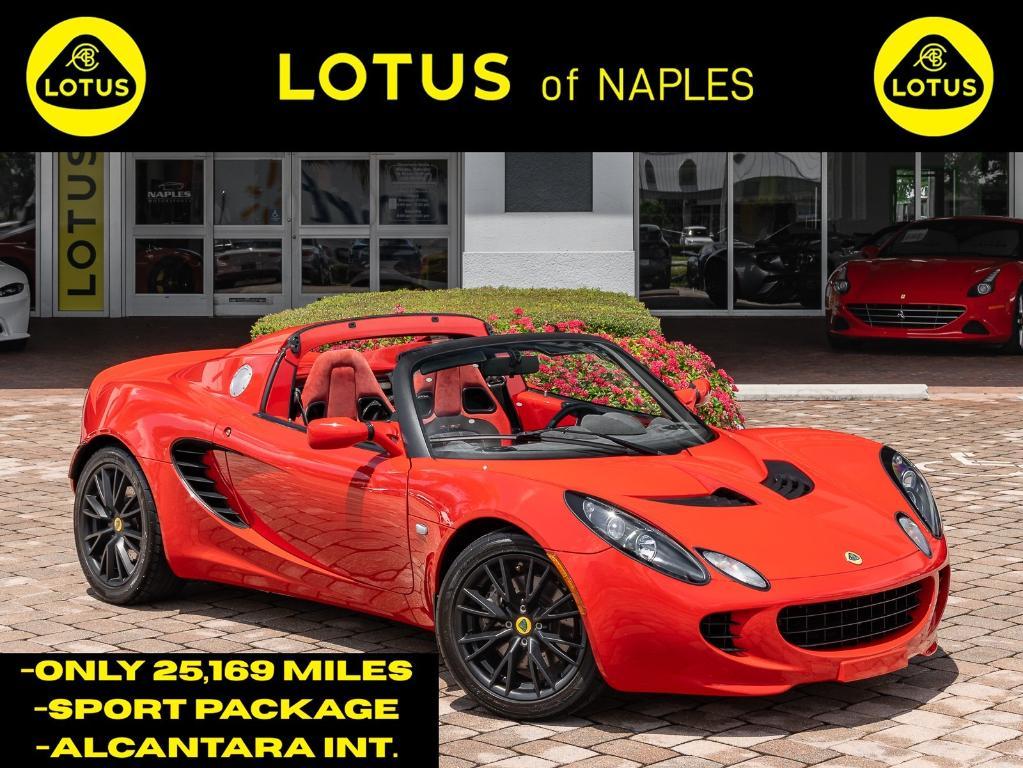 used 2010 Lotus Elise car, priced at $64,995