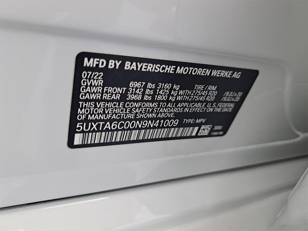 used 2022 BMW X5 PHEV car, priced at $52,995