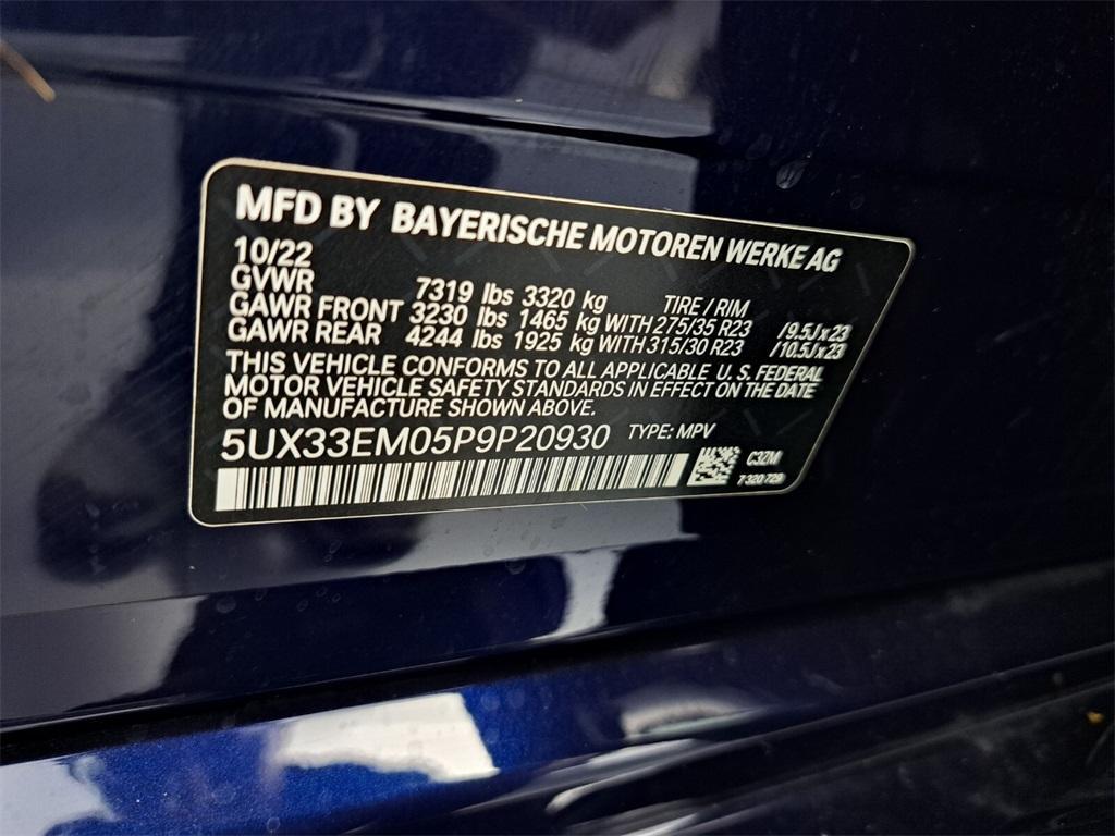 used 2023 BMW X7 car, priced at $88,000
