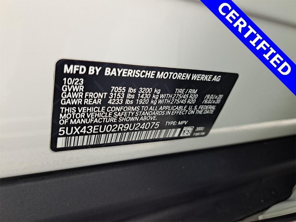 used 2024 BMW X5 PHEV car, priced at $69,495