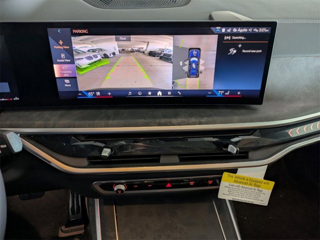 new 2026 BMW X7 car