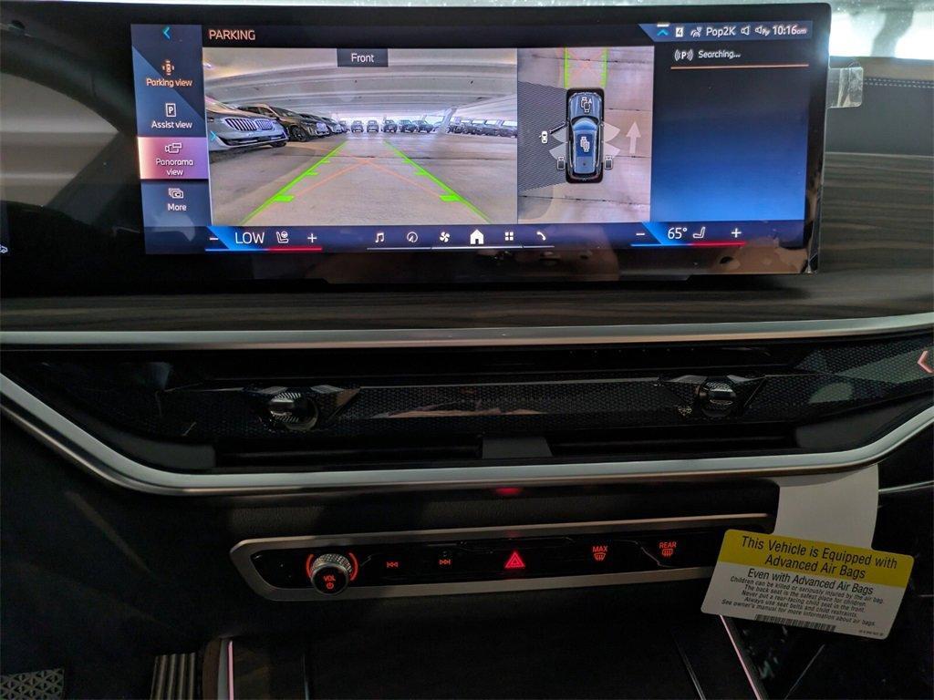 new 2026 BMW X5 car