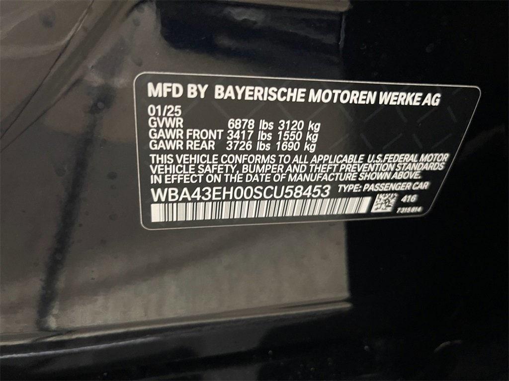new 2025 BMW 750e car