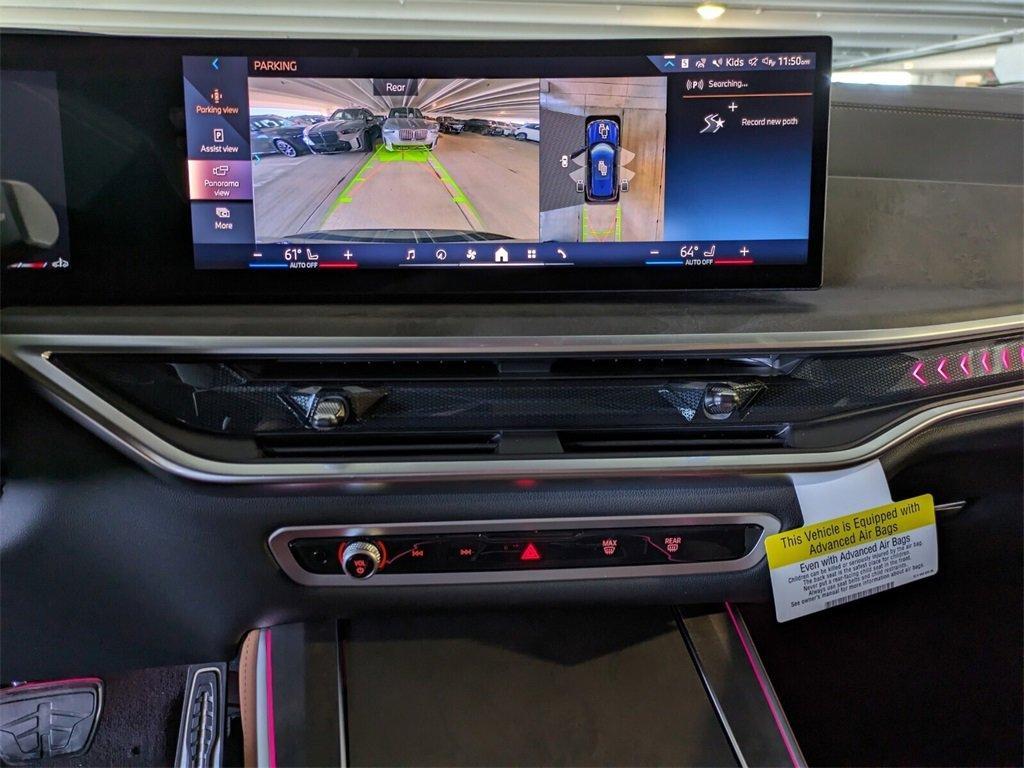 new 2026 BMW X5 PHEV car