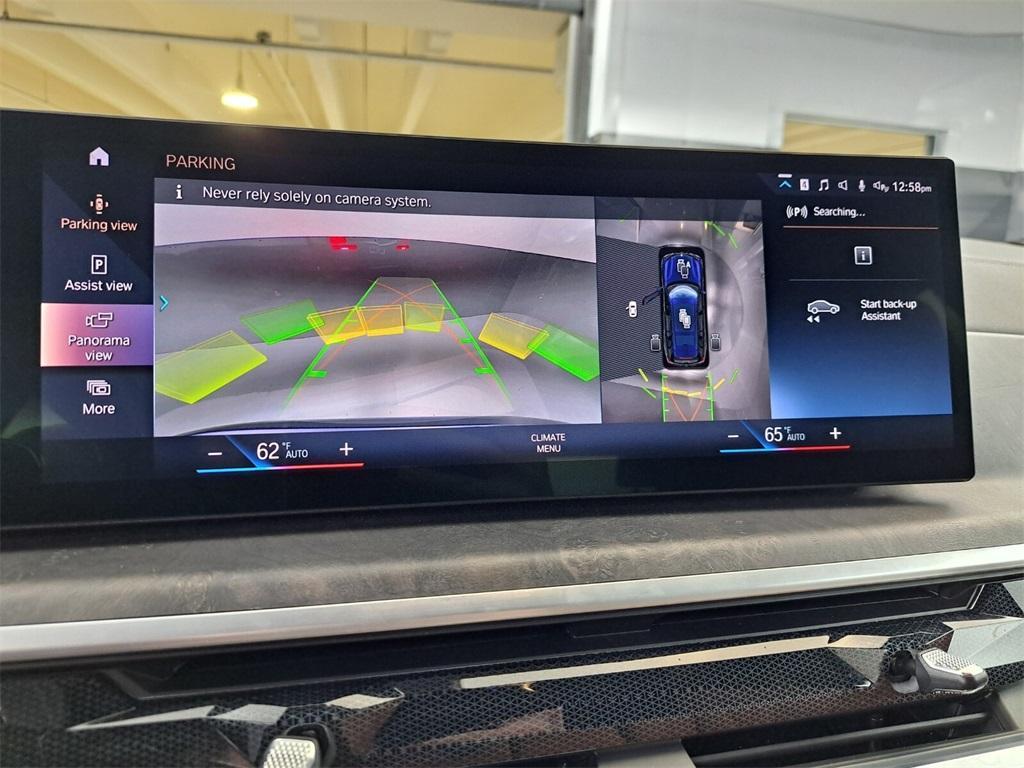 used 2023 BMW X7 car, priced at $73,500
