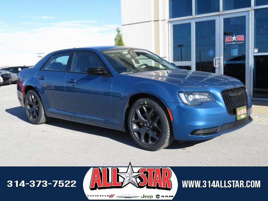 new 2023 Chrysler 300 car, priced at $33,676