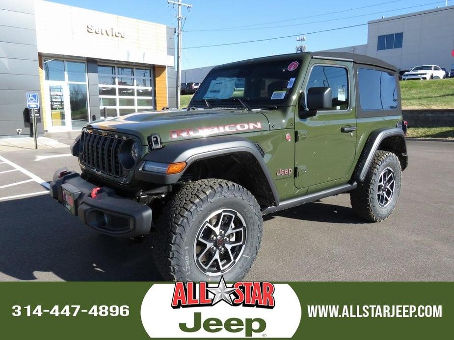 new 2024 Jeep Wrangler car, priced at $48,182