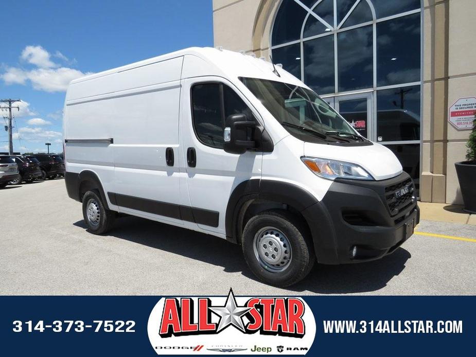 new 2024 Ram ProMaster 1500 car, priced at $47,780