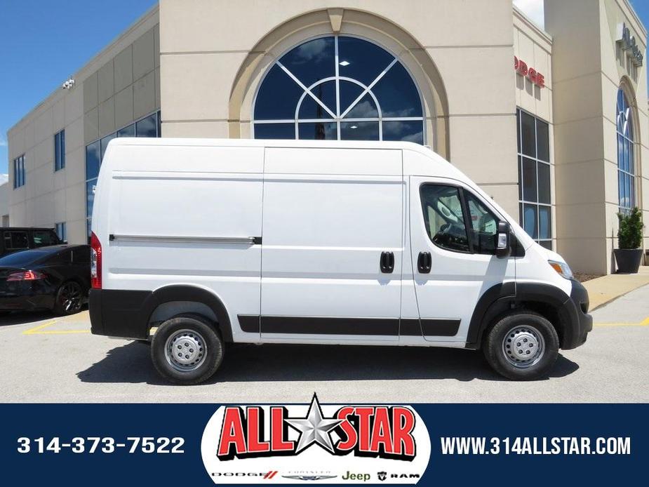 new 2024 Ram ProMaster 1500 car, priced at $47,780