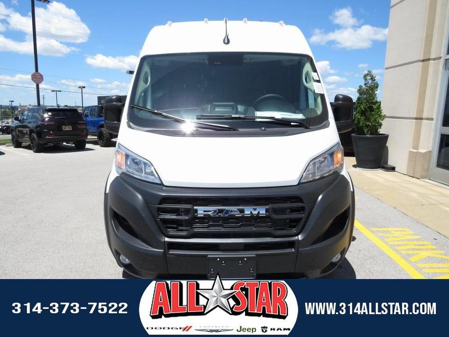 new 2024 Ram ProMaster 1500 car, priced at $47,780