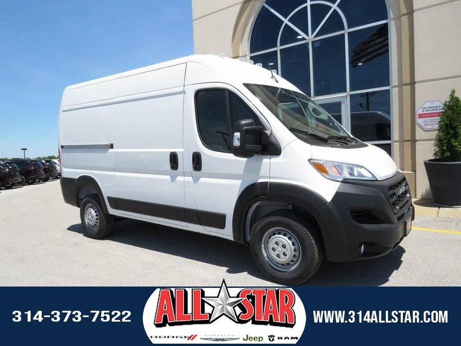 new 2024 Ram ProMaster 1500 car, priced at $47,261