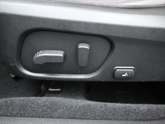 used 2017 Subaru Forester car, priced at $19,995