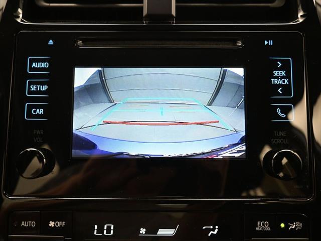 used 2017 Toyota Prius car, priced at $18,315