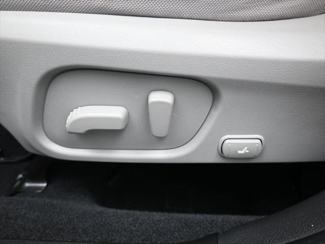 used 2016 Subaru Forester car, priced at $17,888