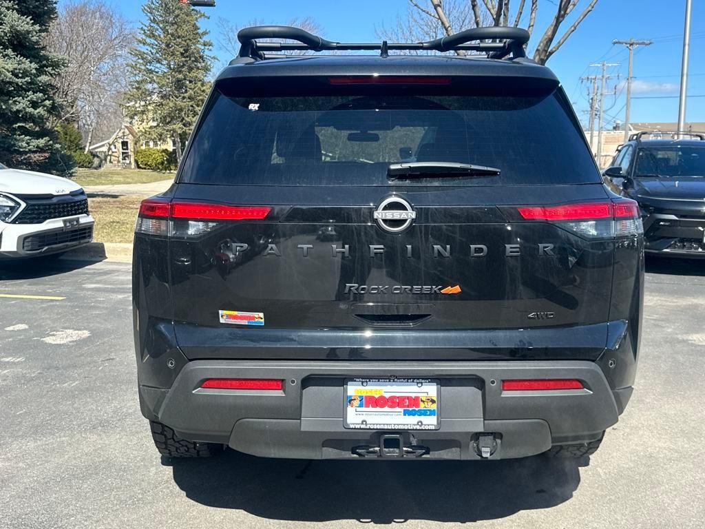 new 2025 Nissan Pathfinder car, priced at $42,324