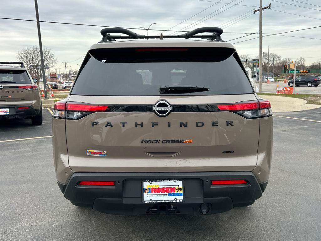 new 2025 Nissan Pathfinder car, priced at $42,706