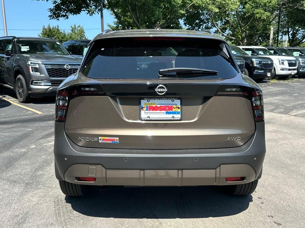 new 2025 Nissan Kicks car, priced at $26,793
