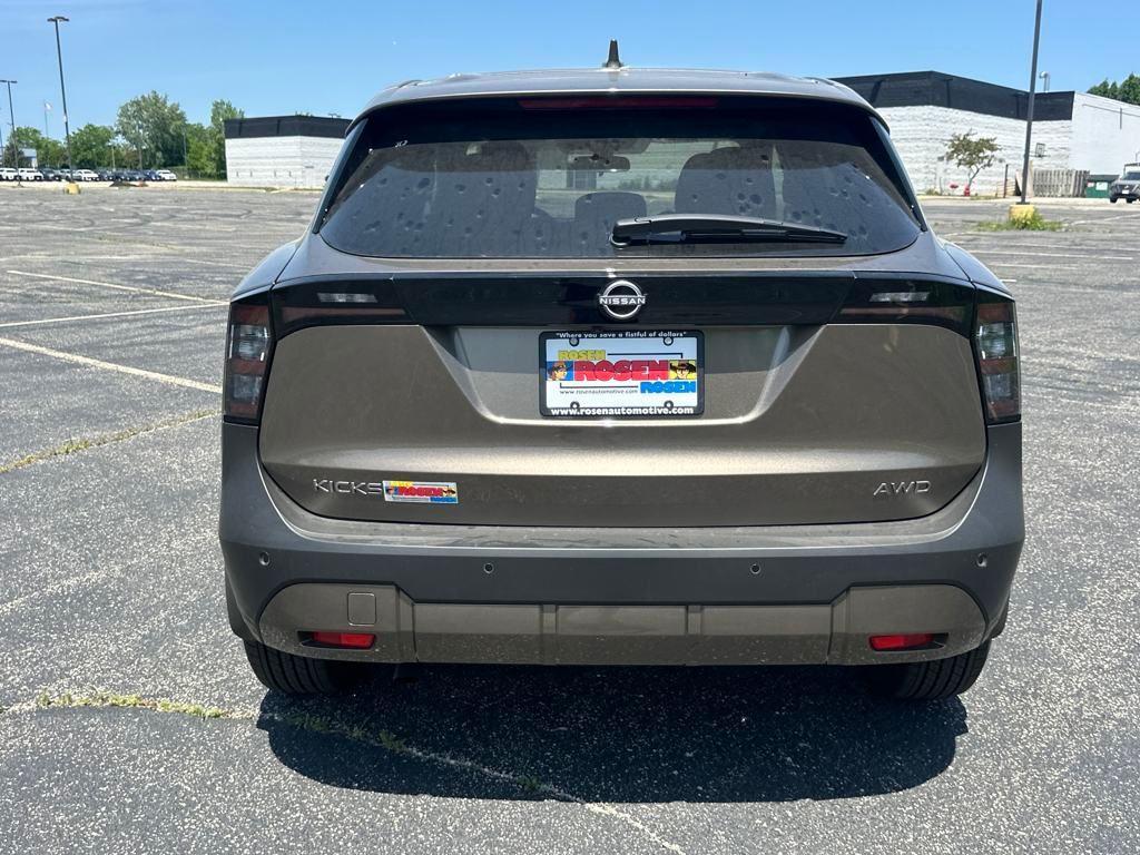 new 2025 Nissan Kicks car, priced at $25,660