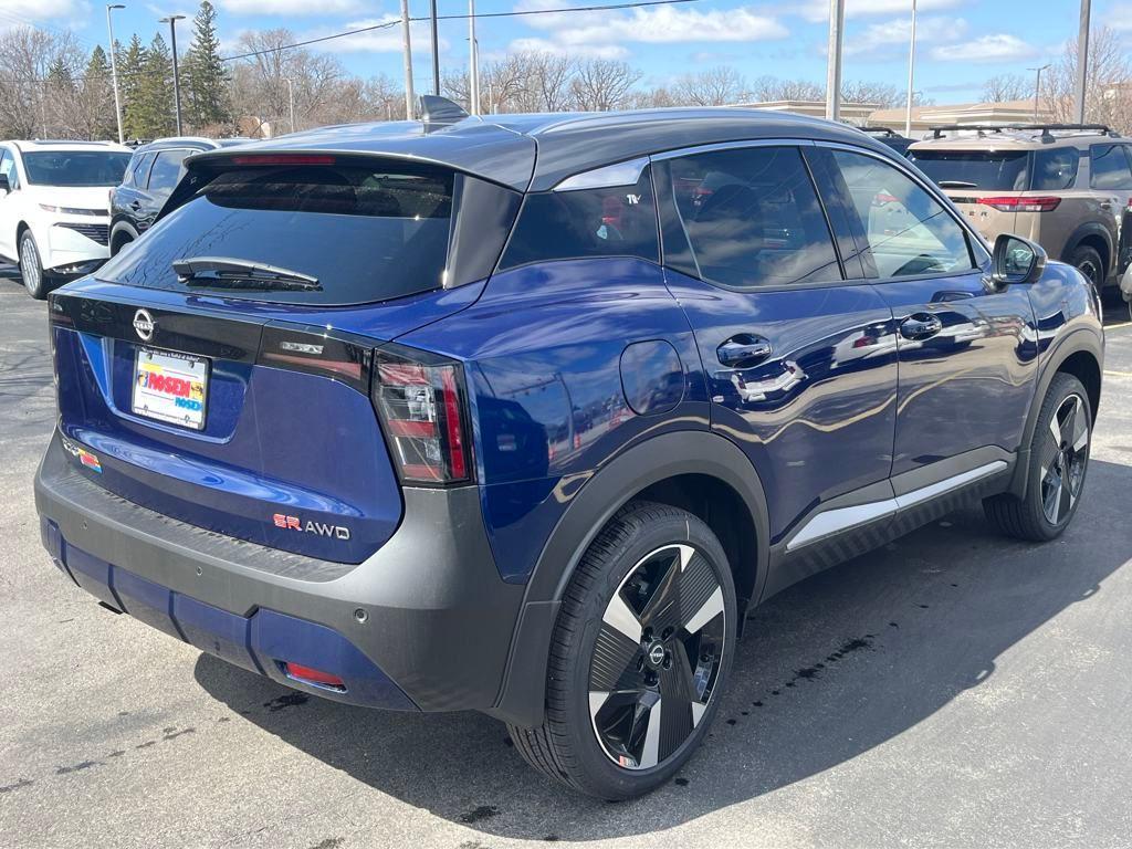 new 2025 Nissan Kicks car, priced at $28,564