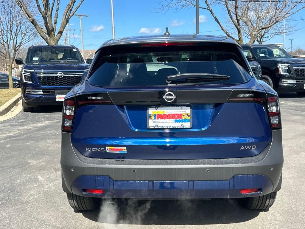 new 2025 Nissan Kicks car, priced at $27,379