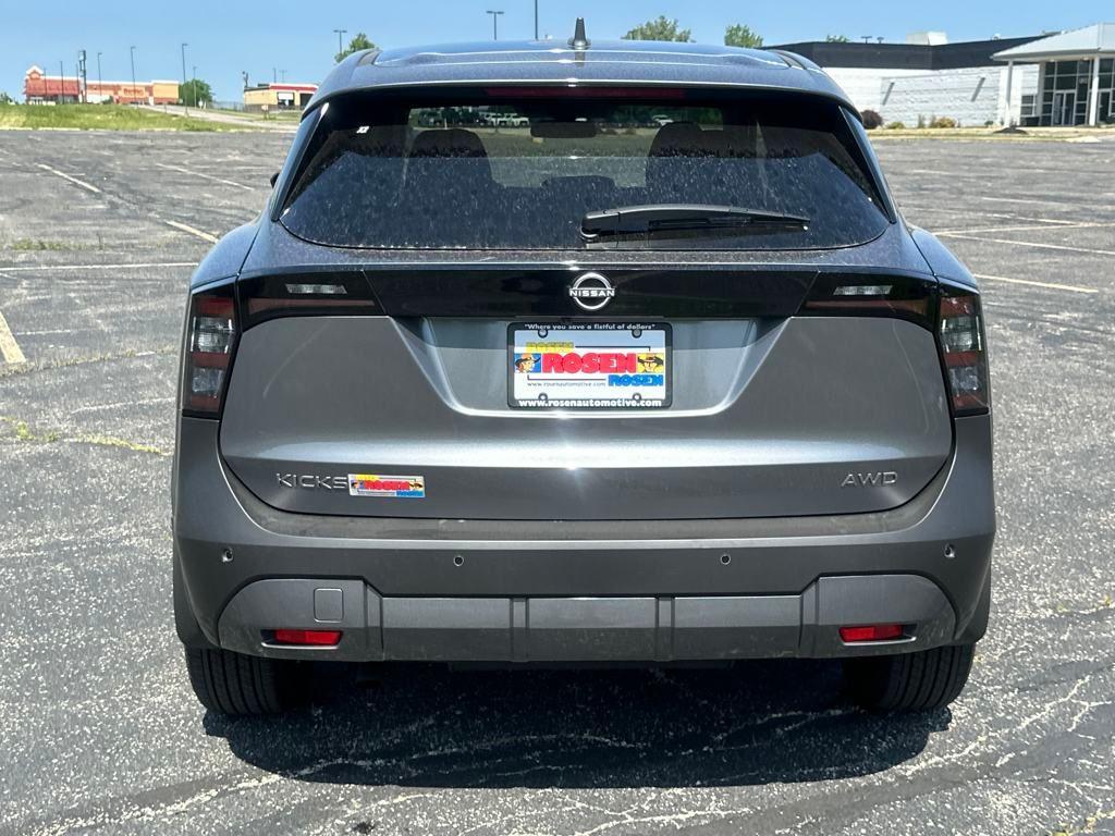 new 2025 Nissan Kicks car, priced at $26,117