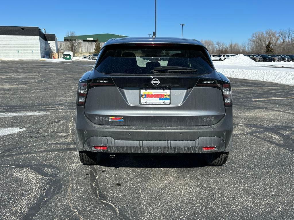 new 2025 Nissan Kicks car, priced at $25,646