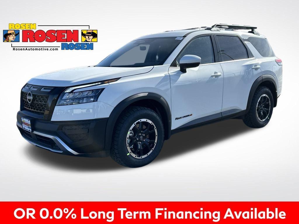 new 2025 Nissan Pathfinder car, priced at $42,555