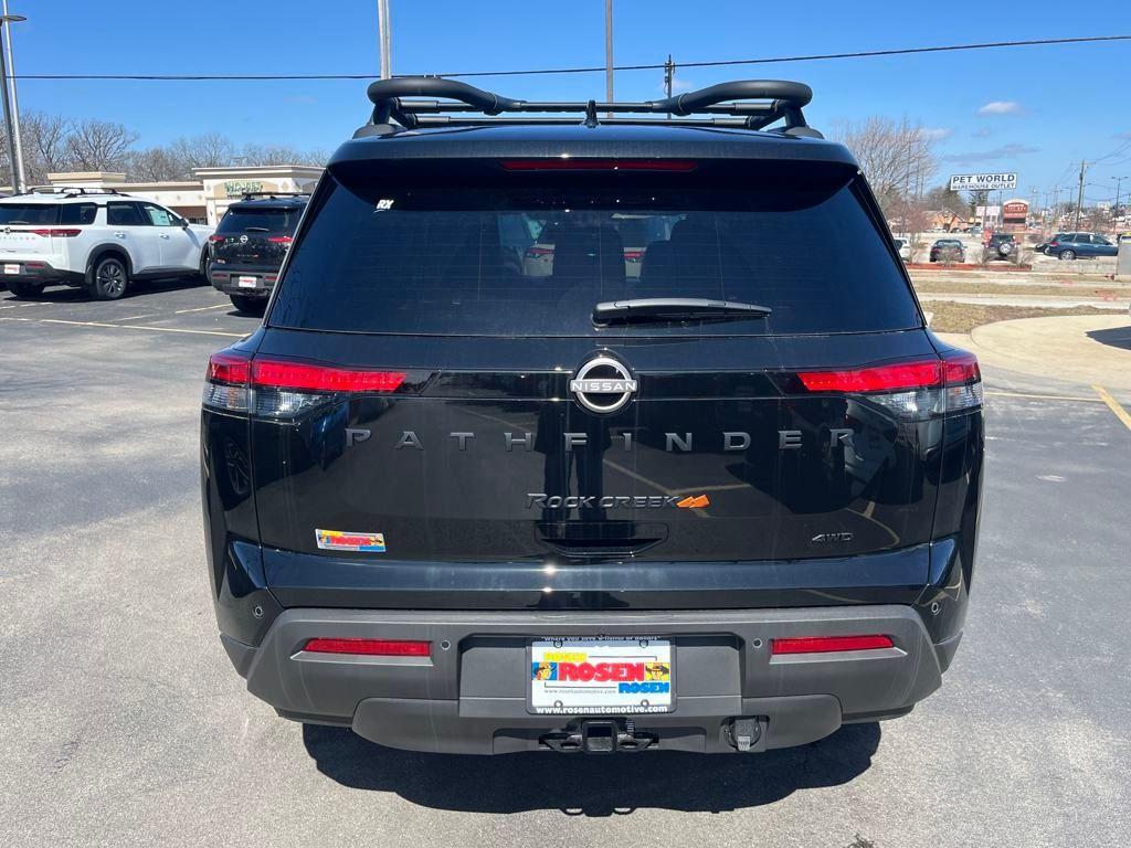 new 2025 Nissan Pathfinder car, priced at $42,324