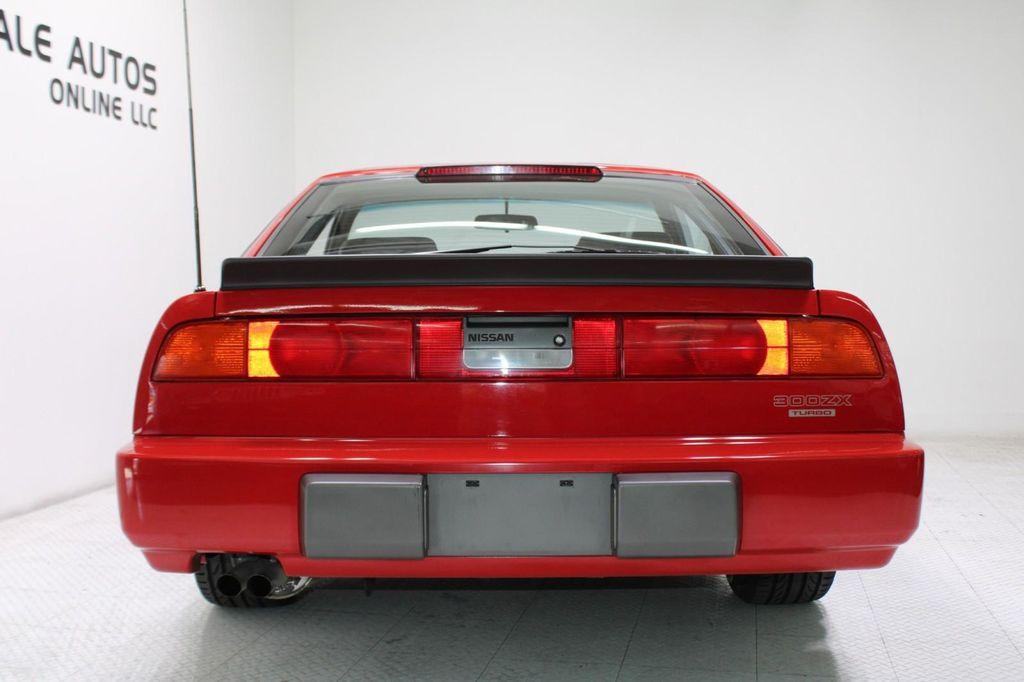 used 1988 Nissan 300ZX car, priced at $29,900