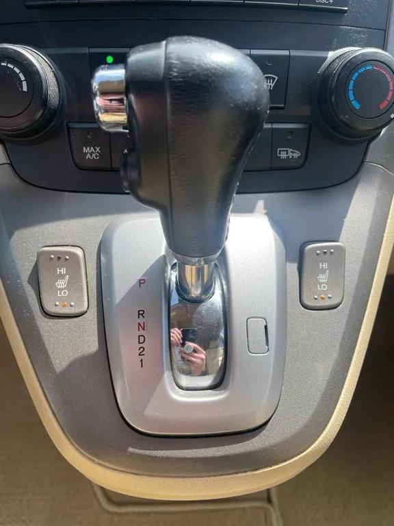 used 2007 Honda CR-V car, priced at $5,750