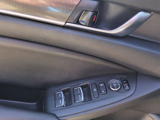 used 2020 Honda Accord car, priced at $24,980
