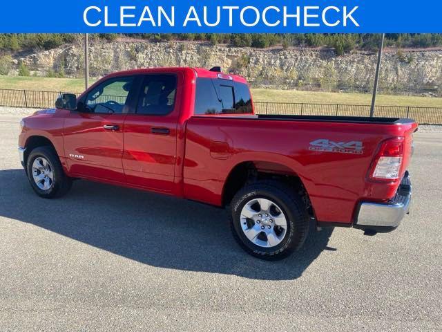 used 2023 Ram 1500 car, priced at $36,900