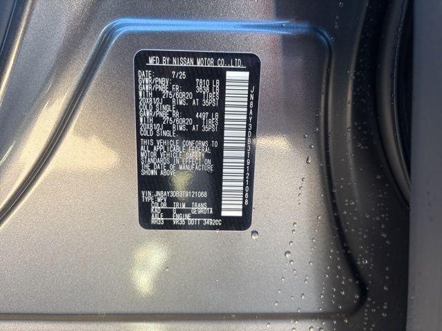 new 2026 Nissan Armada car, priced at $82,400