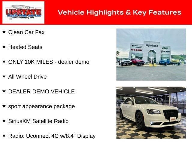 used 2023 Chrysler 300 car, priced at $35,459