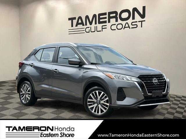 used 2024 Nissan Kicks car, priced at $22,420