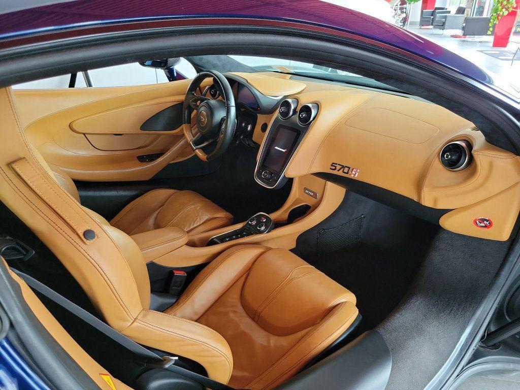 used 2016 McLaren 570S car, priced at $124,417