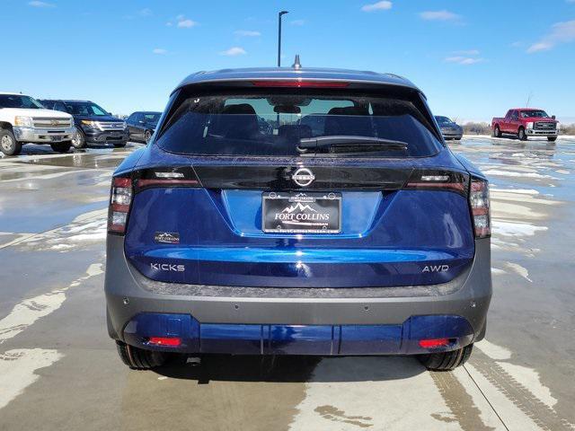 new 2025 Nissan Kicks car, priced at $27,856
