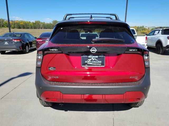 new 2026 Nissan Kicks car, priced at $28,537