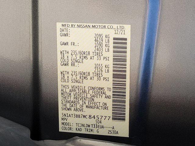 used 2021 Nissan Rogue car, priced at $19,985